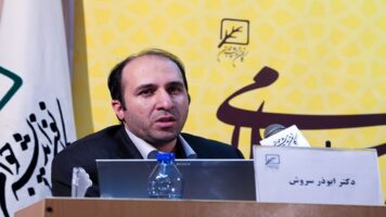 نحوه اعتبارسنجی بانک‌ها با تغییراتی همراه شده است