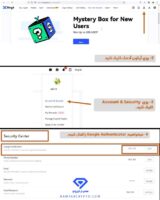 ثبت نام صرافی بینگ ایکس