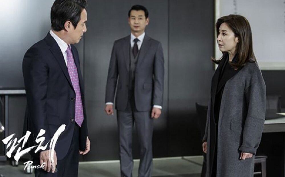 ساعت پخش سریال کره ای مخمصه از شبکه پنج