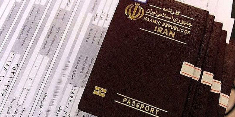درخواست صدور و تمدید گذرنامه