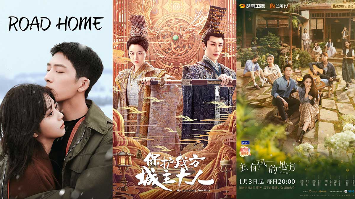 بهترین سریال های چینی 2023 ؛ معرفی 9 عنوان برتر