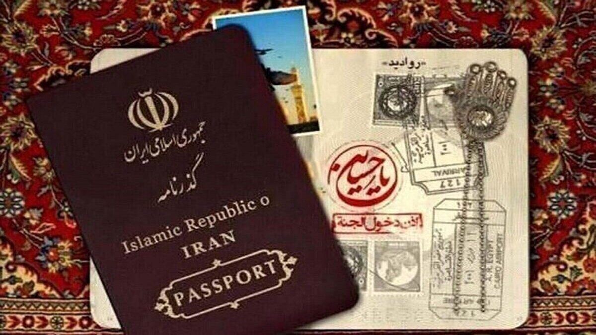 توافق ایران و عراق برای صدور آسان گذرنامه ویژه اربعین [+جزئیات]