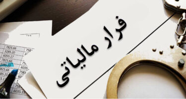 تراکنش‌های میلیاردی کودکان زیر 10 سال خبرساز شد