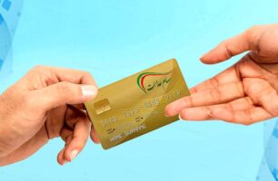 سود سهام عدالت آذر 1402 فردا واریز میشود