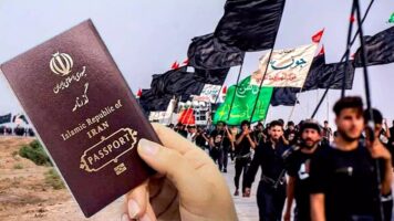 مراحل و شیوه دریافت آنلاین گذرنامه اربعین