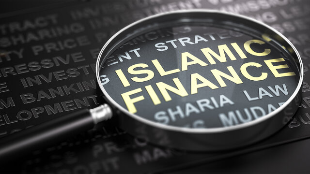 تصویب قانون بانکداری اسلامی