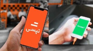هیئت تجدیدنظر شورای رقابت نیز ارتکاب رویه ضدرقابتی توسط اسنپ را تایید کرد