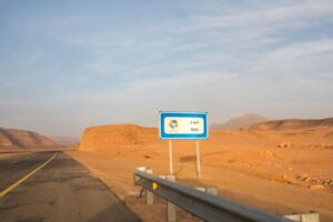 ایجاد آب‌وهوای مصنوعی در دل بیایان توسط عربستان سعودی