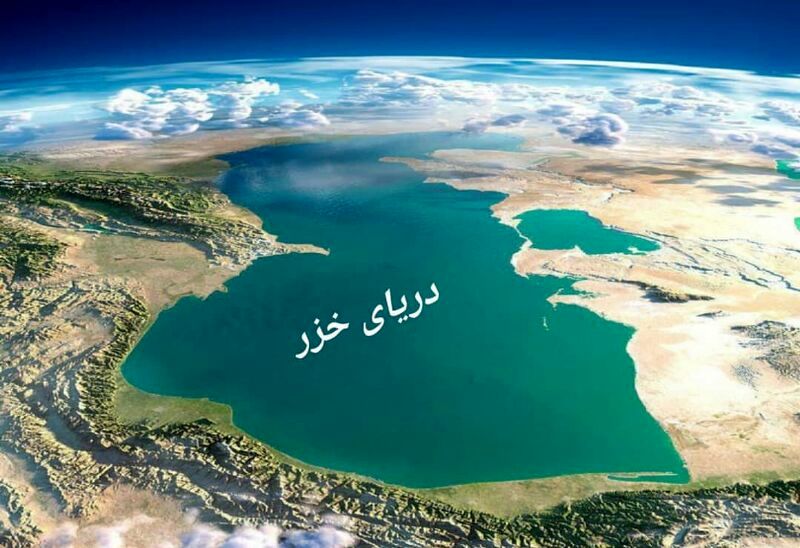 ایجاد بحرانی جدید در پی کاهش سطح آب دریای خزر