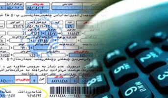 حق اشتراک تلفن ثابت حذف شد