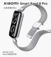 شیائومی بند 8 پرو (Xiaomi Band 8 Pro) معرفی شد [+مشخصات فنی و قیمت]