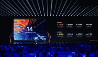 شیائومی پد 6 مکس (Xiaomi Pad 6 Max) معرفی شد [+قیمت و مشخصات فنی]
