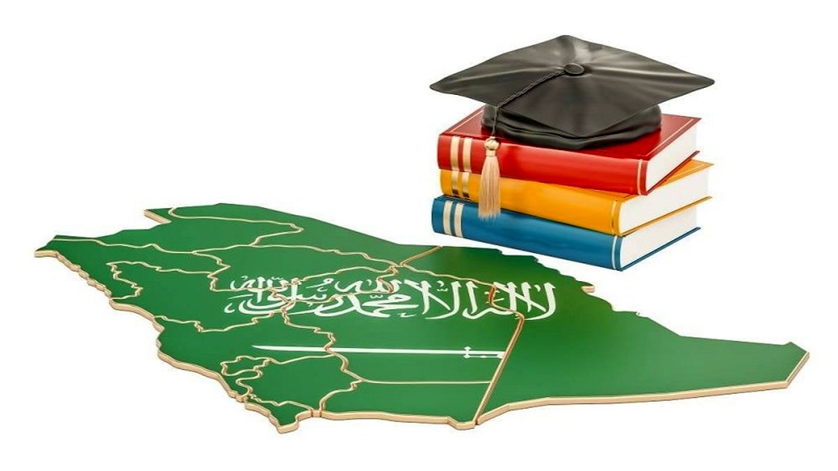 بورسیه تحصیلی پادشاهی عربستان برای اعزام دانشجو به برترین دانشگاه‌های جهان