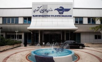 ممنوعیت پرواز وسایل پرنده فوق سبک