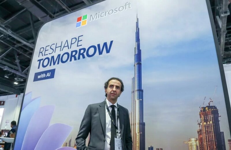 دستیار هوش مصنوعی ویژه امارات