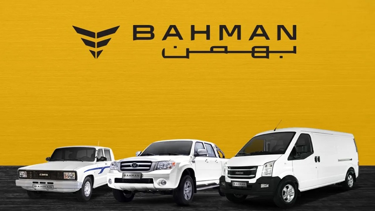 طرح فروش بهمن موتور مهر 1402