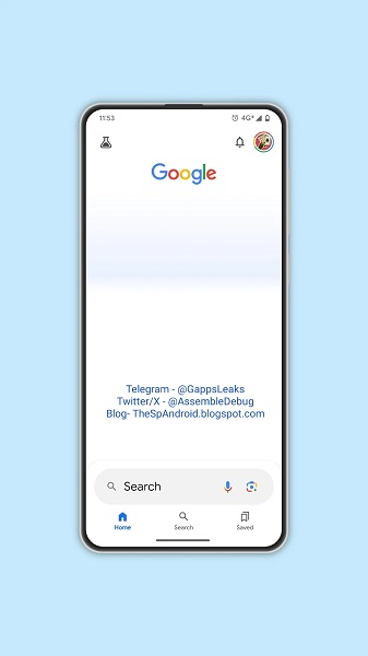 نوار جستجوی گوگل