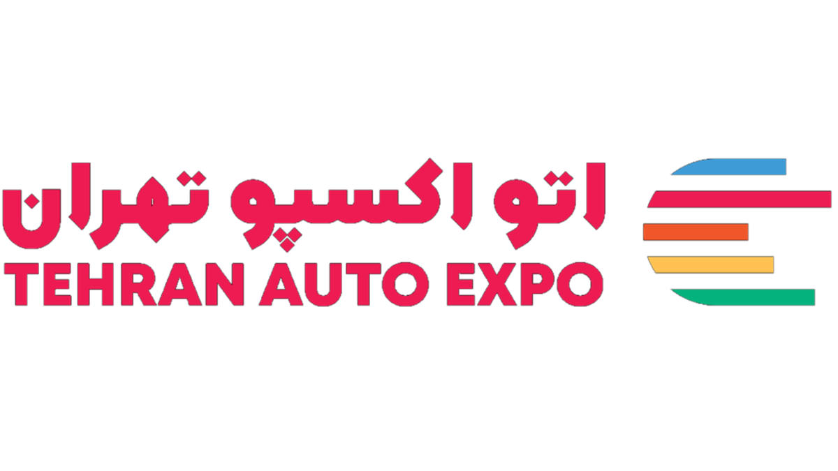 از پنجمین نمایشگاه خودرو تهران چه خبر؟ خودنمایی محصولات جدید در بهترین نمایشگاه خودرو ایران