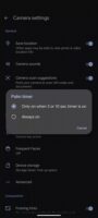 قابلیت Night Sight Timelapse