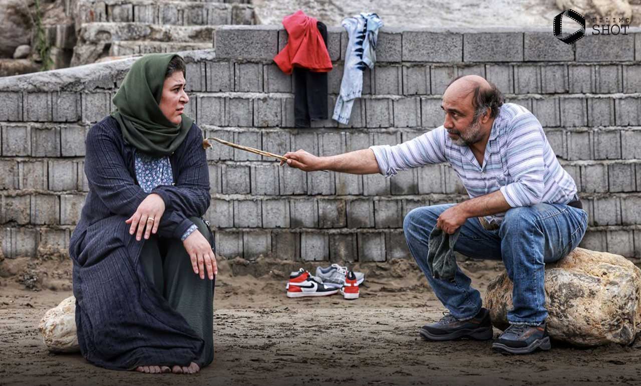 فیلم ایرانی کمدی