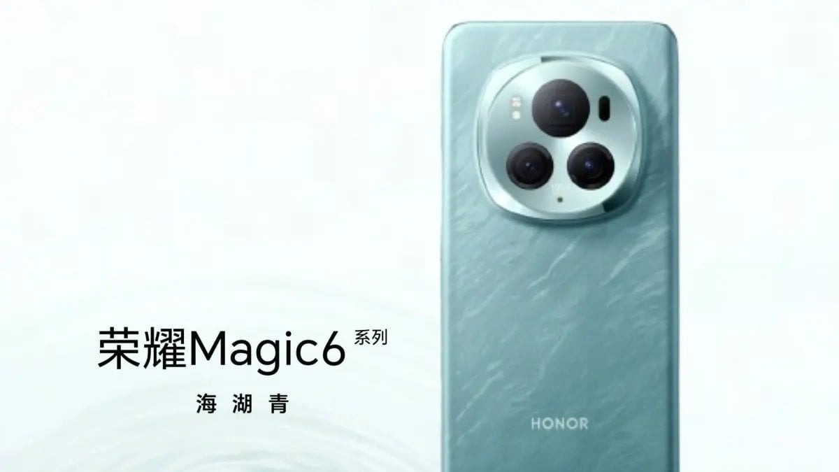 رنگبندی و طراحی آنر مجیک 6 پرو (Honor Magic 6 Pro) مشخص شد
