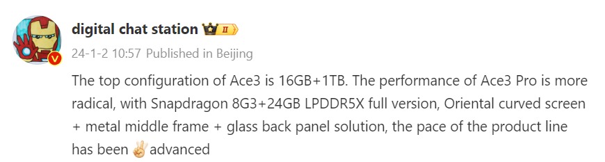 مشخصات وان پلاس ایس 3 پرو (OnePlus Ace 3 Pro)