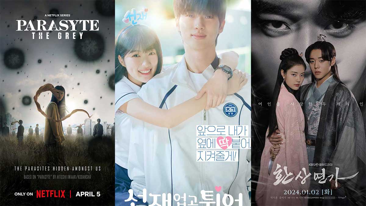 بهترین سریال های کره ای 2024 ؛ معرفی 21 عنوان جذاب و جدید