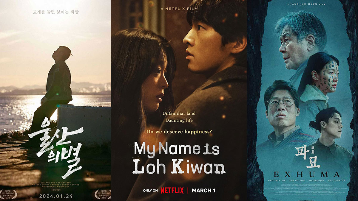 بهترین فیلم های کره ای 2024 ؛ معرفی عناوین جذاب سینمای کره