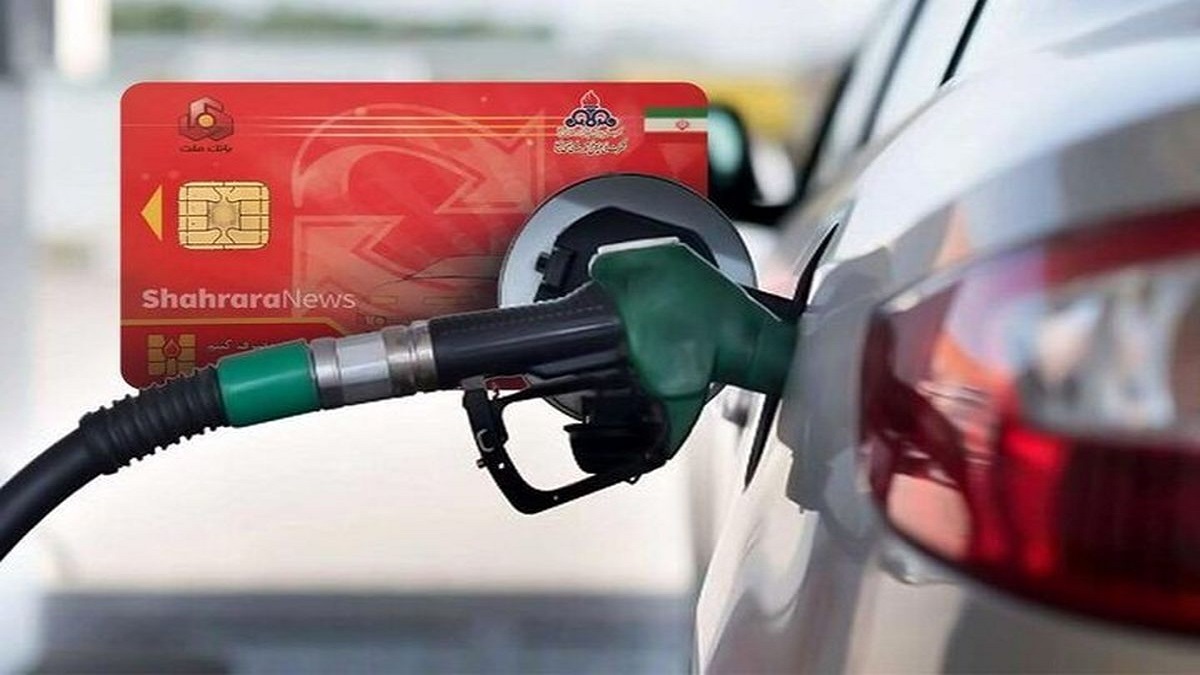 سهمیه بنزین کدام خودروها حذف خواهند شد؟
