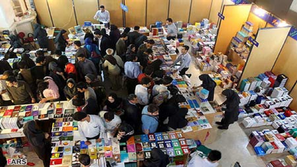 زمان برگزاری نمایشگاه کتاب 1403 اعلام شد؛ بهار 1403 با سی‌وپنجمین نمایشگاه بین‌المللی کتاب تهران
