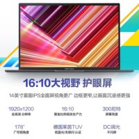لپ تاپ Vivobook 14 2024 ایسوس