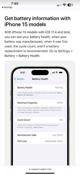 بررسی سلامت باتری آیفون 15 در جدیدترین آپدیت iOS 17 فراهم می‌شود