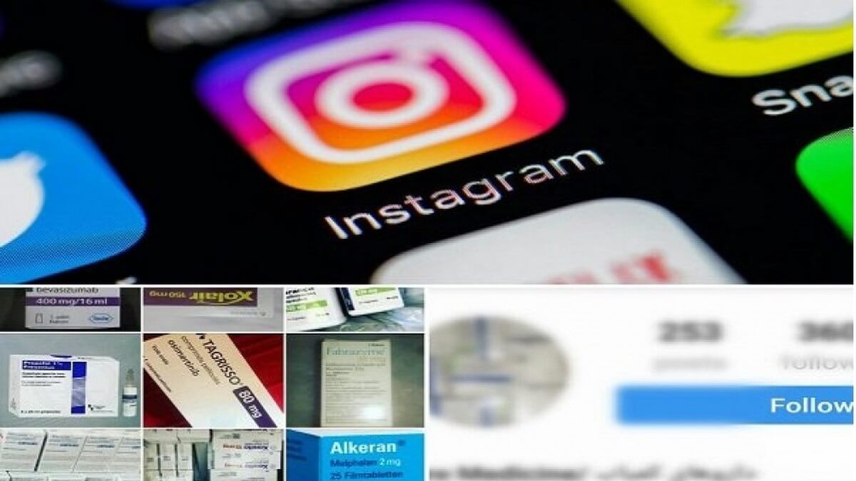 ممنوعیت فعالیت بلاگرها در حوزه دارو