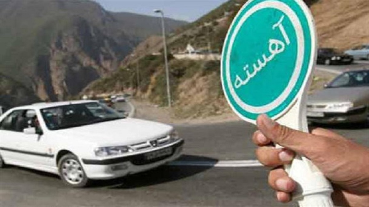 بیش از 3 میلیون تخلف سرعت غیرمجاز در تهران ثبت شد
