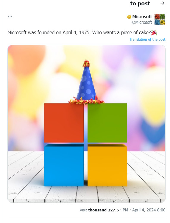 مایکروسافت 49 ساله شد ؛ داستان شکل‌گیری یک تحول