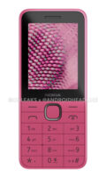 نسخه جدید نوکیا 225 4G