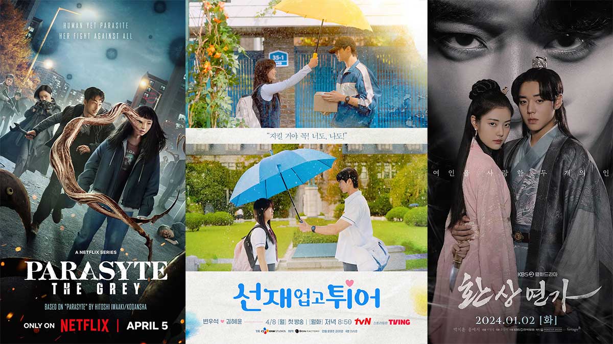 بهترین سریال های کره ای 2024 ؛ معرفی 23 عنوان جذاب و جدید