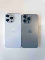 Phone 16 Pro Max vs iPhone 15 Pro Max