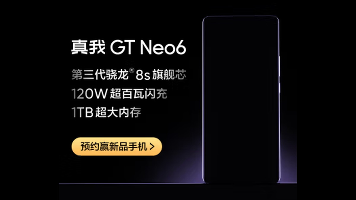 ریلمی جی تی نئو 6 (Realme GT Neo 6) برای پیش‌سفارش آماده شده است