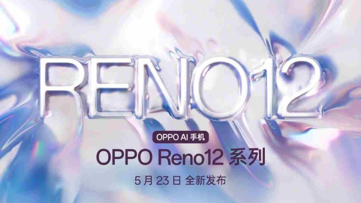 تاریخ عرضه سری اوپو رنو 12 اعلام شد