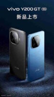 Vivo Y200 GT