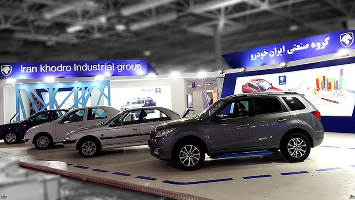 پشت پرده افزایش قیمت محصولات ایران خودرو چیست