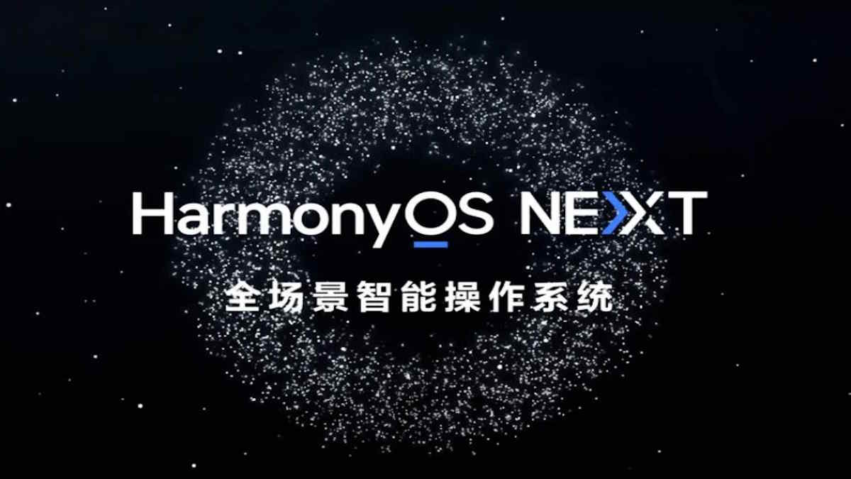 هواوی با رونمایی سیستم عامل HarmonyOS NEXT از جهان اندروید خارج شد؛ معرفی ویژگی‌ها
