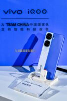 مشخصات و رنگبندی آیکو Neo9S پرو پلاس