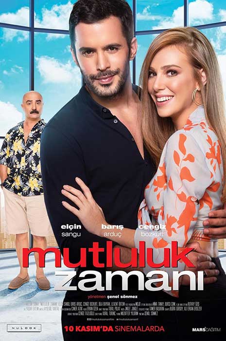 فیلم سینمایی ترکی عاشقانه