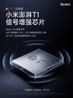 قابلیتهای شارژ K70 Ultra