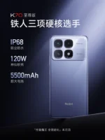 قابلیتهای شارژ K70 Ultra
