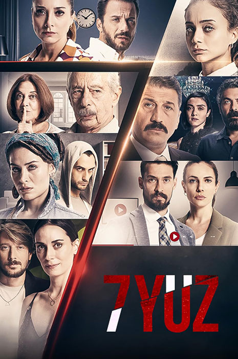 بهترین سریال های کوتاه ترکیه ای