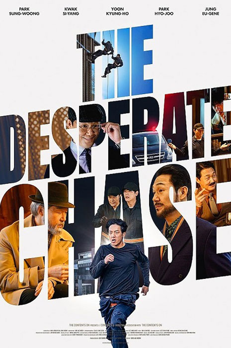بهترین فیلم های مورد انتظار کره ای در سال 2024