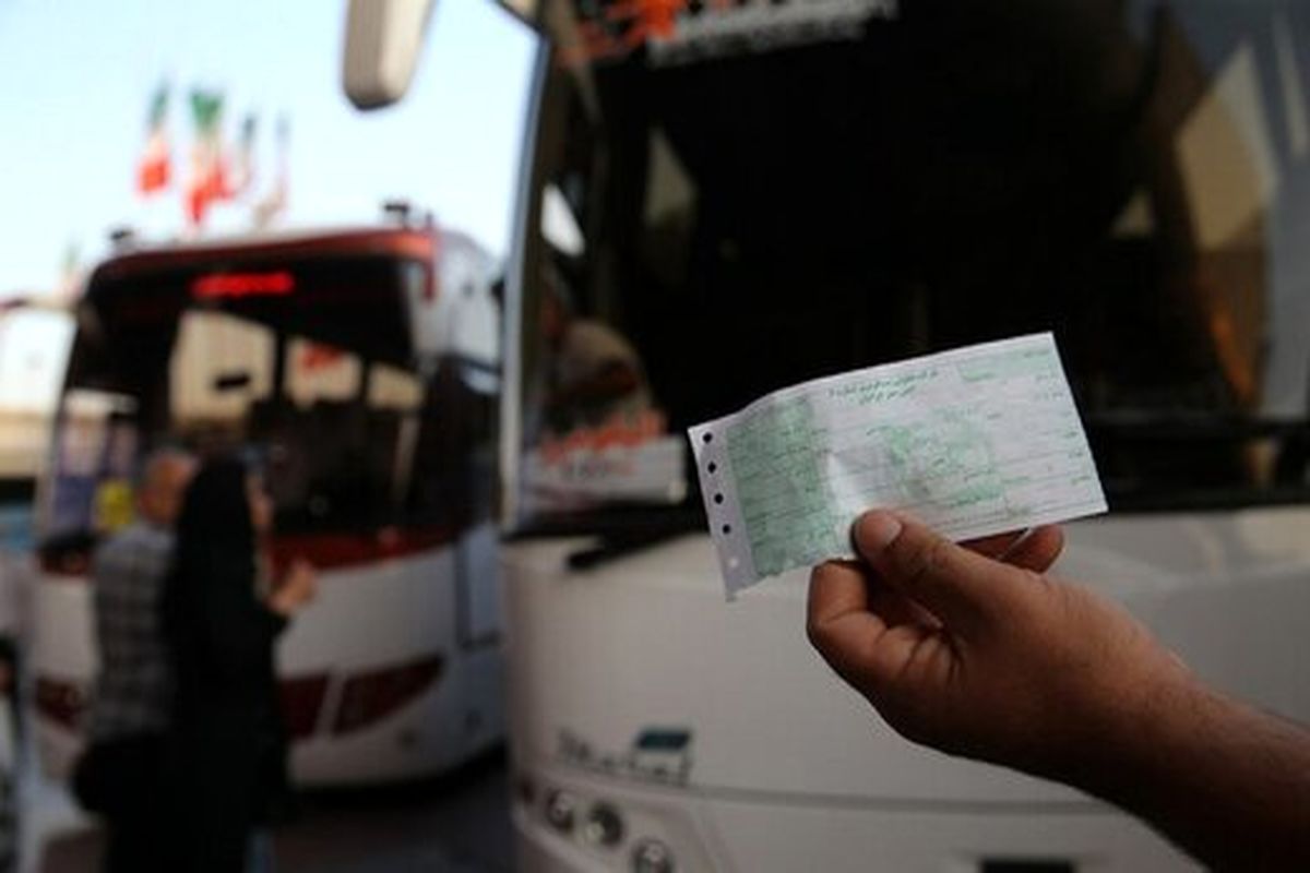 شیوه خرید و قیمت بلیت اتوبوس اربعین